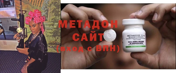 каннабис Горно-Алтайск