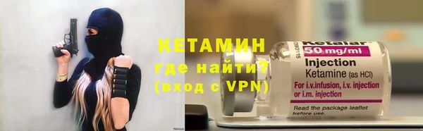 крисы Горняк