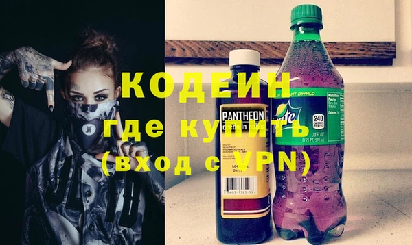 каннабис Горно-Алтайск