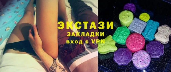 крисы Горняк