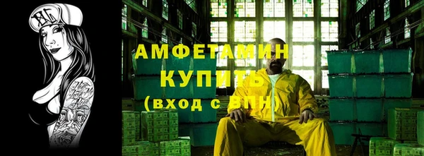 каннабис Горно-Алтайск