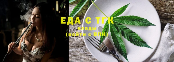 крисы Горняк