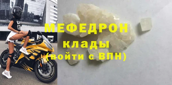 крисы Горняк