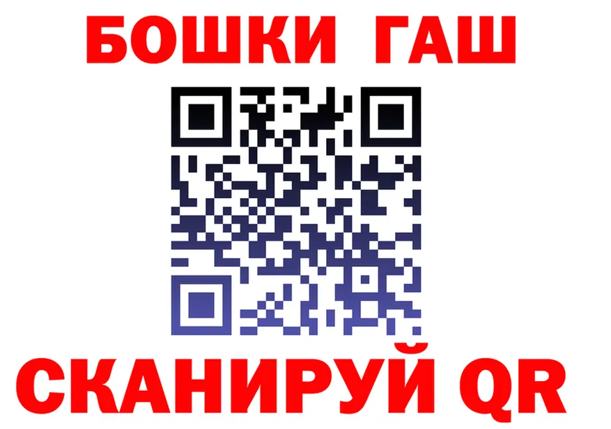 А ПВП СК КРИС tor это OMG Ревда