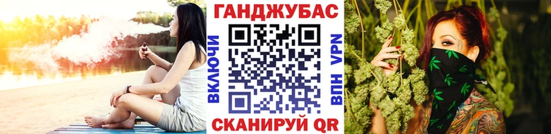 Купить где  Ревда  Марихуана MAZAR 